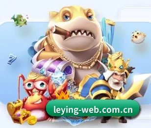 乐赢官网的故事